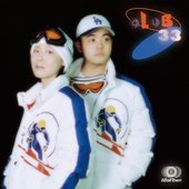 CLUB 33 (hq cover)