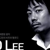 ND Lee