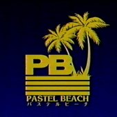 pastel beach icon