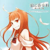 Ookami to Koushinryou: Umi wo Wataru Kaze Original Soundtrack