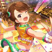 ami
