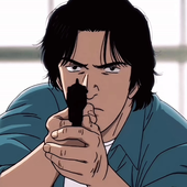 Avatar di lncan