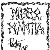 Poetry Of Subculture
