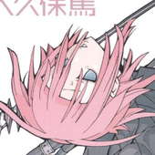 Avatar for friedprawn