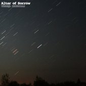 Твердь Небесная