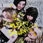 I PLEAD INSANITY - EP