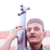 Ustad Saami