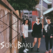 SOKUBAKU from Japan