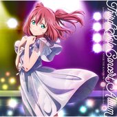 LoveLive! Sunshine!! Third Solo Concert Album ～THE STORY OF “OVER THE RAINBOW”～ starring Kurosawa Ruby