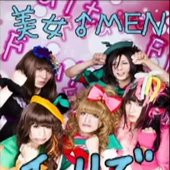 20120530183548