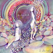 Ikitama Album Cover