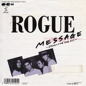 Message Single Jacket