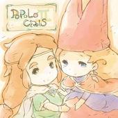 Pietro and Narcia