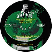 Dub Plate #2 - Single