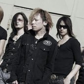 Dir en grey