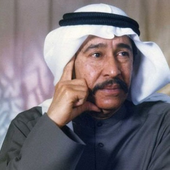 Abdel kareem Abdel Qader