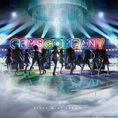 GEMS COMPANY.jpg