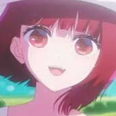 有馬かな
