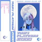 Yuuki Platinum 2000