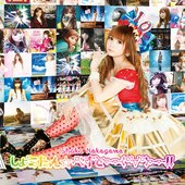 2CD+Live DVD Limited Edition Cover