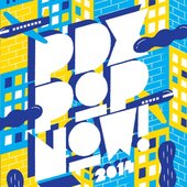 PDX Pop Now! 2014 Compilation