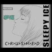 Crushed - EP