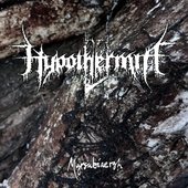 Myrsubiaergh