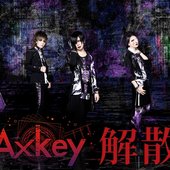 Axkey.jpg