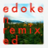 edoken (Remixed)