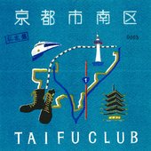 京都市南区