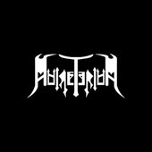 Muireterium_logo.jpg