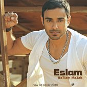 Eslam