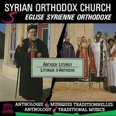 Antioch Liturgy