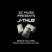 Hustlin Til I Fall