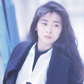 中山美穂