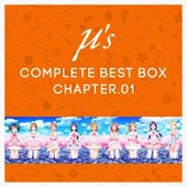 μ's Memorial CD-BOX Complete BEST BOX