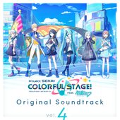 プロジェクトセカイ カラフルステージ！ feat. 初音ミク Original Soundtrack Vol.4