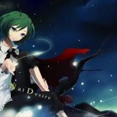 EterNal Desire