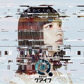 愛を教えてくれた君へ - EP