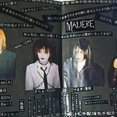 MALIERE.jpg