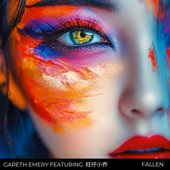 Fallen (feat. 旺仔小乔) - Single