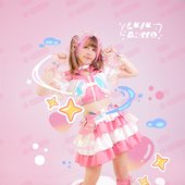 Lulu Bitto