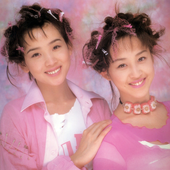 90s