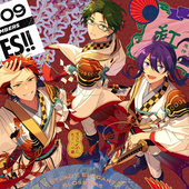 (The_Moon's_Connecting_Bridge)_Keito_Hasumi_CG.png