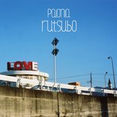 rutsubo