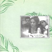 It's Not Alright b/w Thank-You