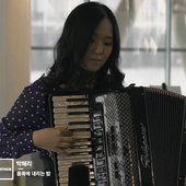 박혜리 on stage.jpg