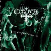 Cold Black Ejaculation
