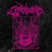 Sadokunt - Demo 2022