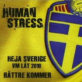 Heja Sverige